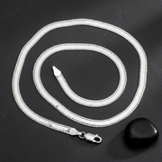 Textured Herringbone Necklace | 925 Sterling Silver