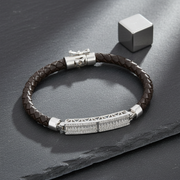 Sterling Silver Braided Leather & Baguette Diamond ID Bracelet