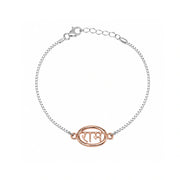 Ram Rakhi Silver Bracelet