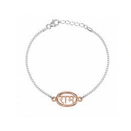 Ram Rakhi Silver Bracelet