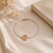 Shree Silver Rakhi Bracelet