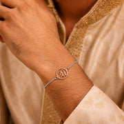 Shree Silver Rakhi Bracelet