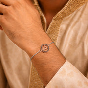 Divine Shree Rakhi Bracelet