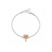 Divine Trishul Silver Rakhdi Bracelet