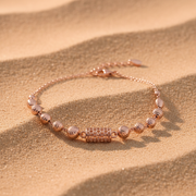 Rose Gold 925 Silver Beaded Cylindrical Bracelet