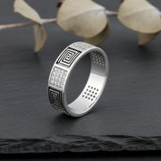 Maze Spark Band Ring